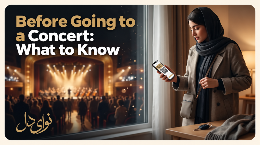 Preparing for a concert with a digital ticket and personal essentials