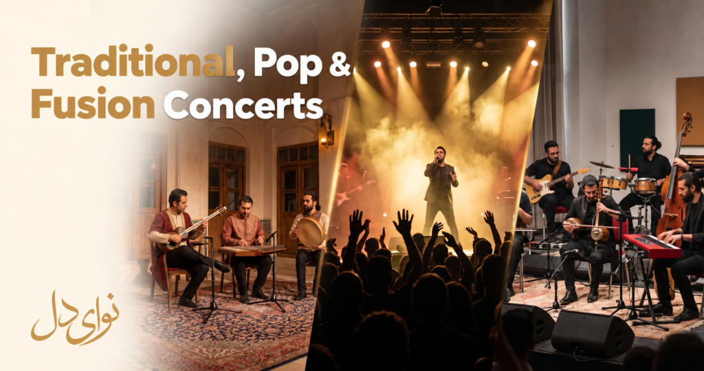 Traditional Persian, pop and fusion concerts compared in three performance scenes